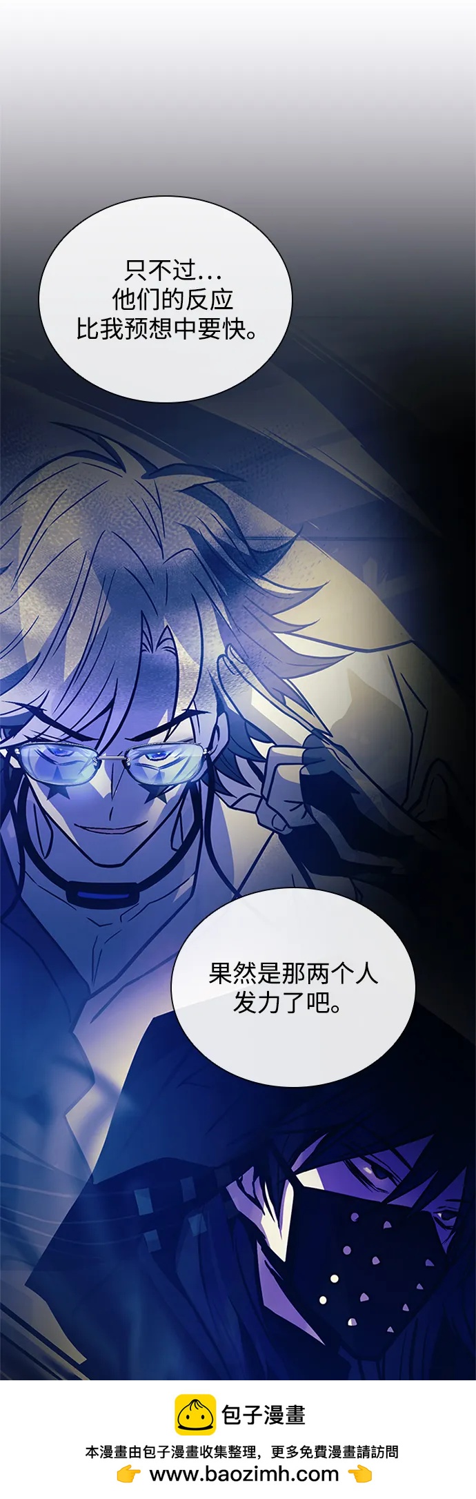 第 100 页