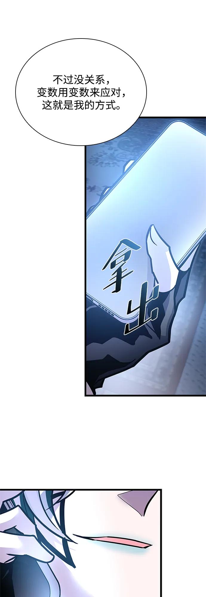 第 102 页