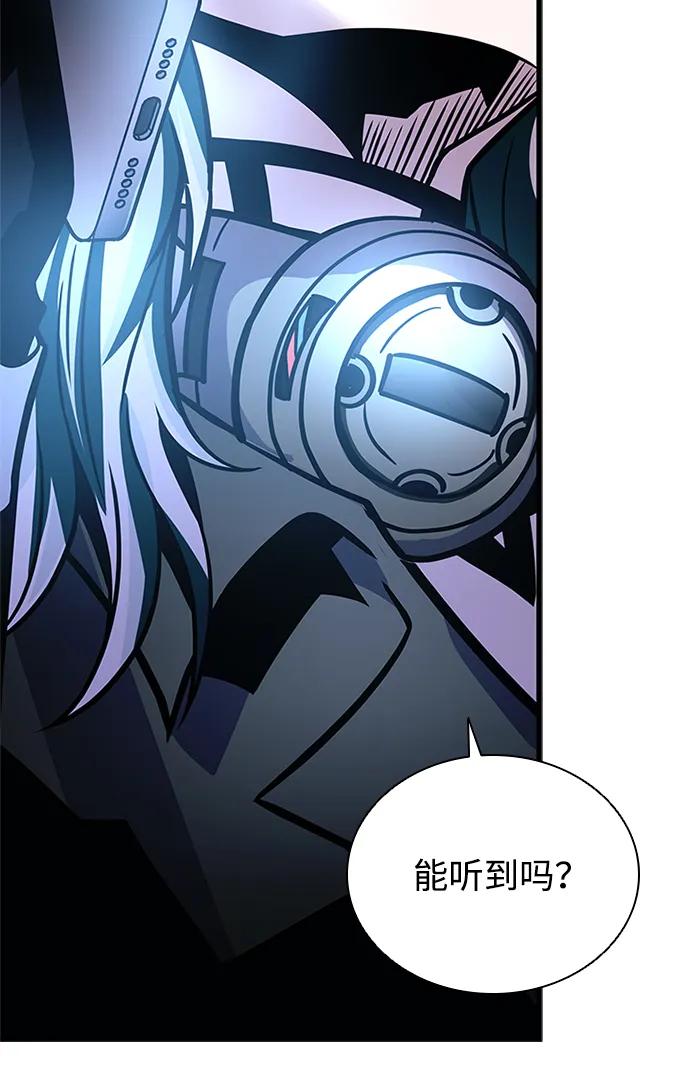 第 103 页