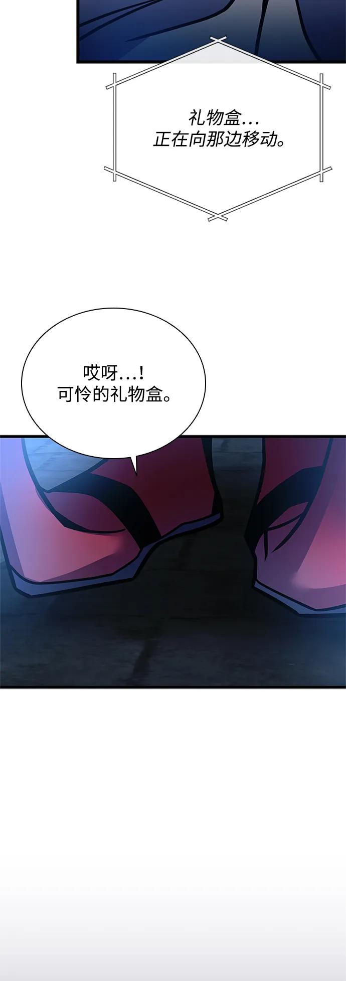 第 105 页