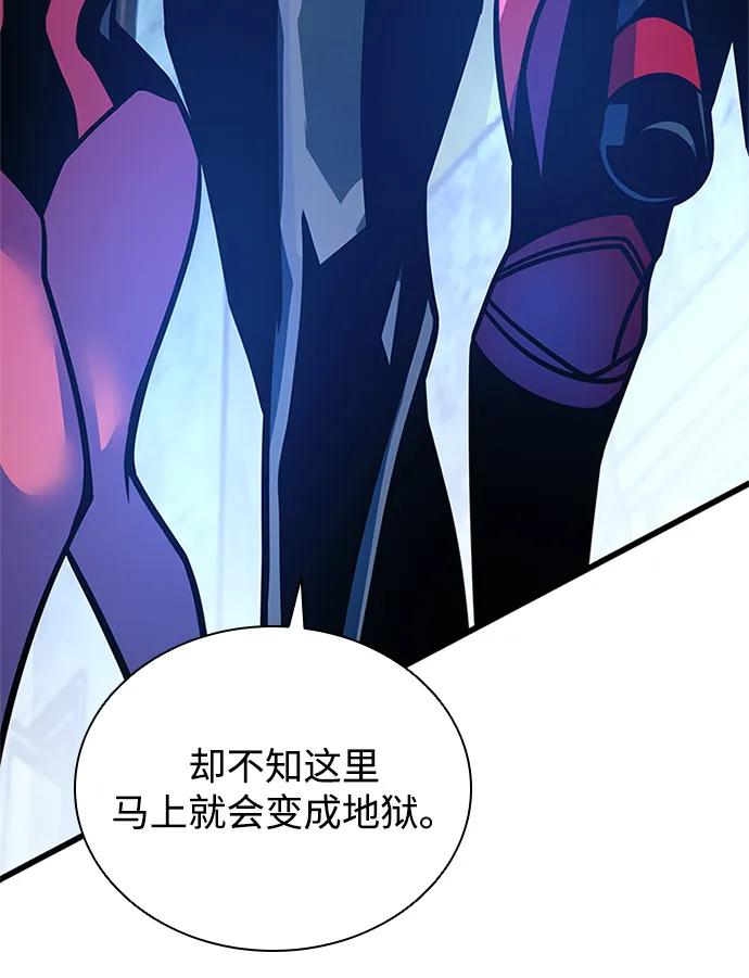 第 108 页