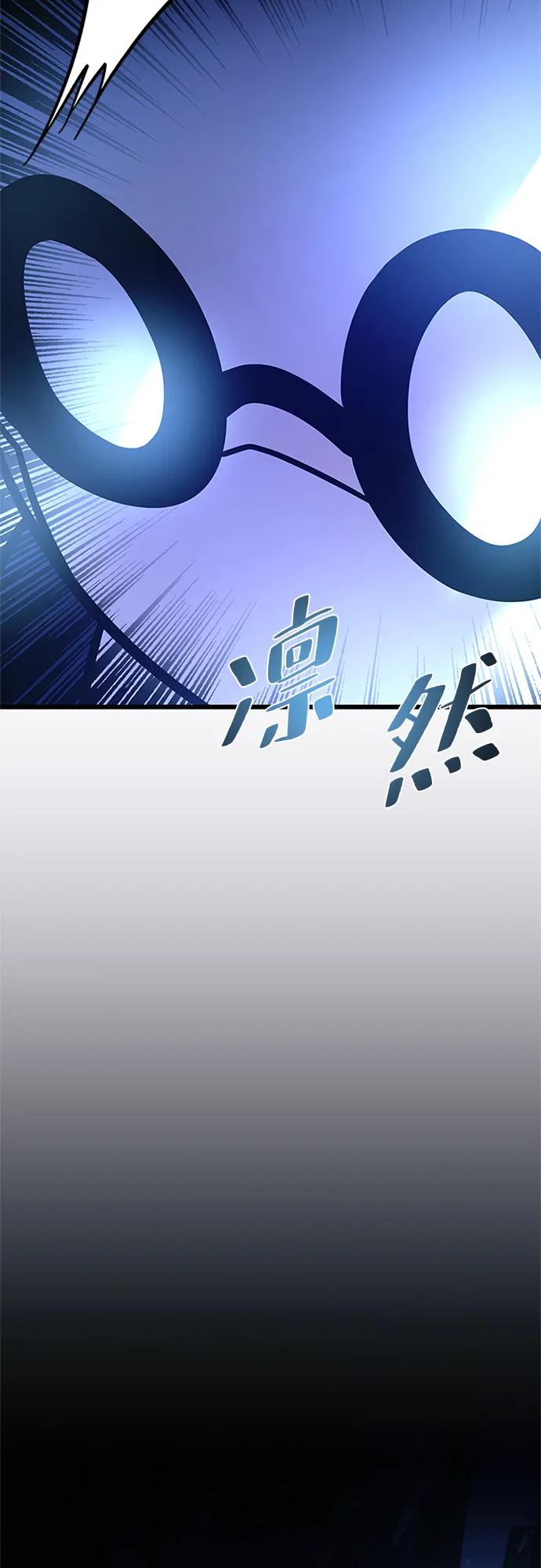 第 110 页
