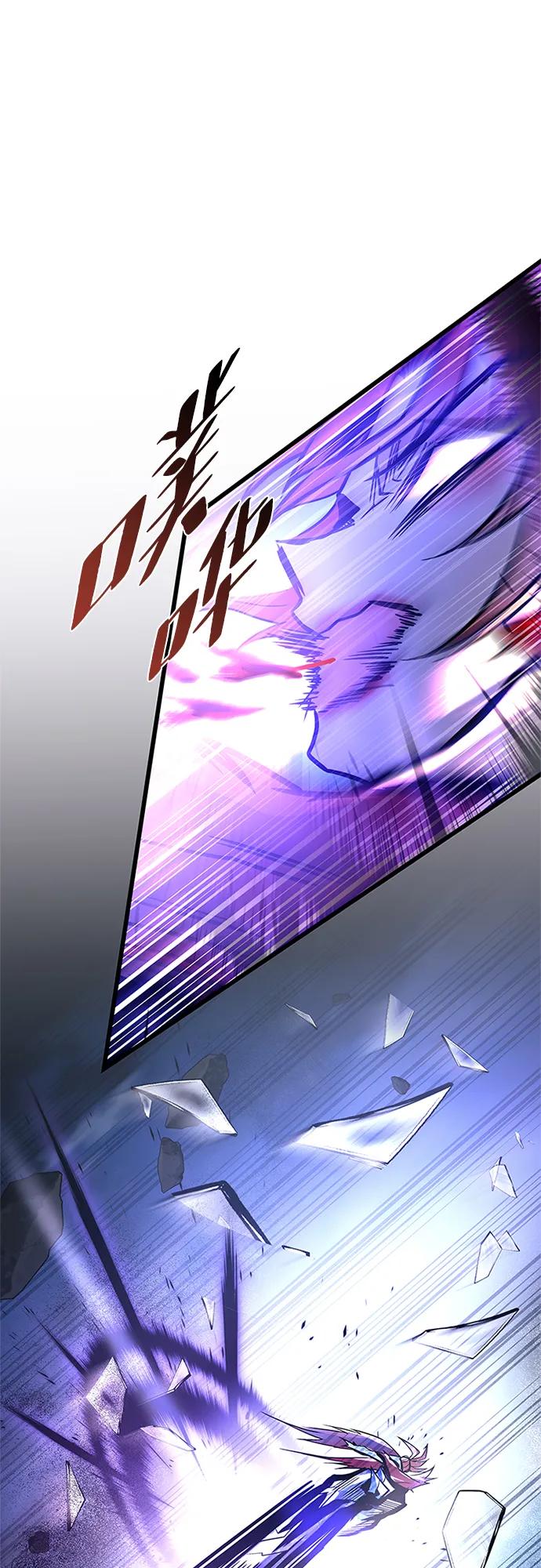第 92 页