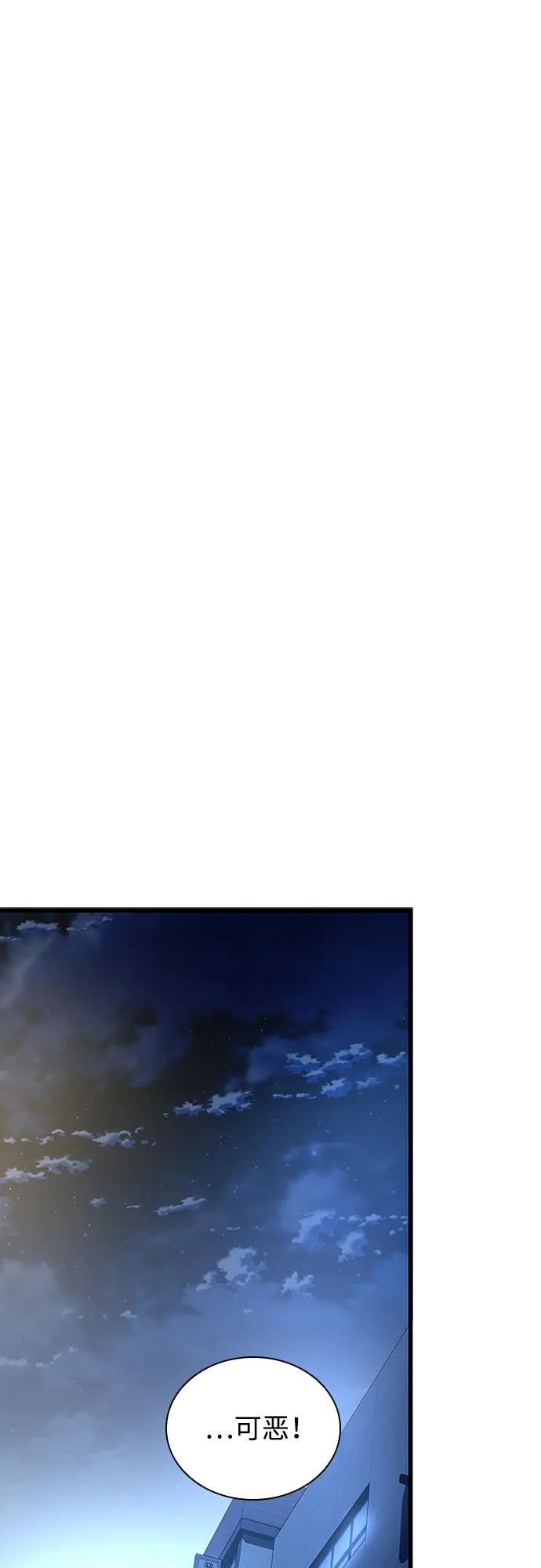第 96 页