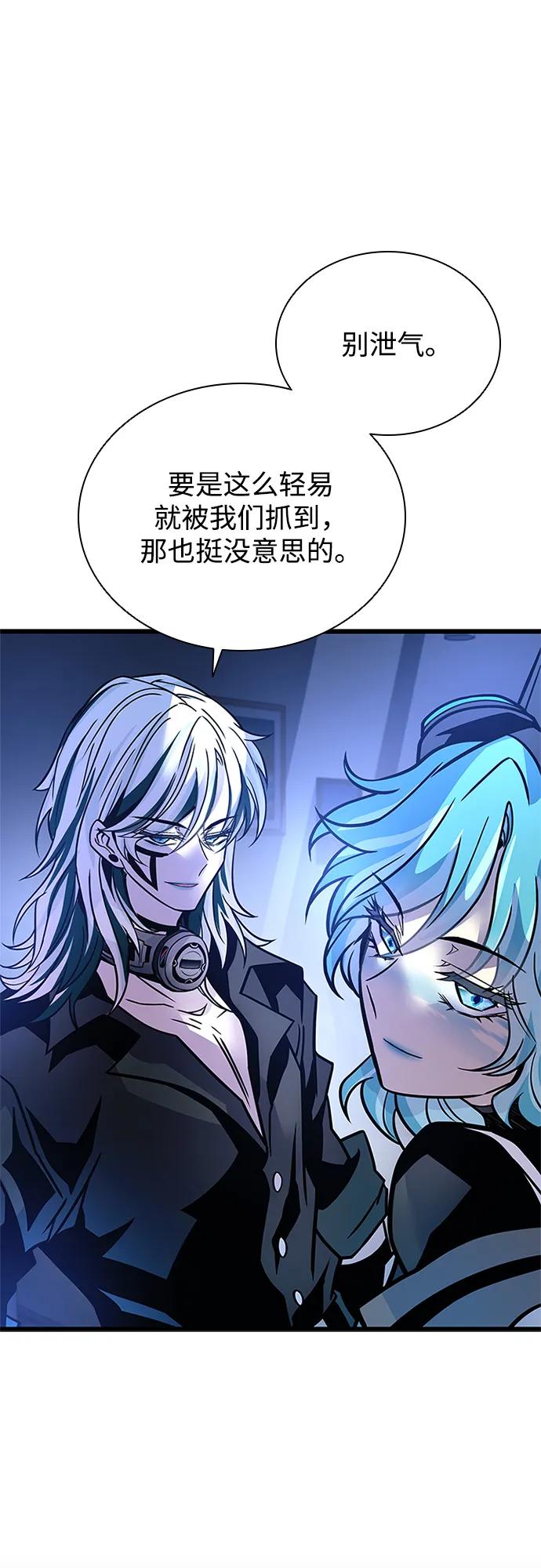 第 99 页