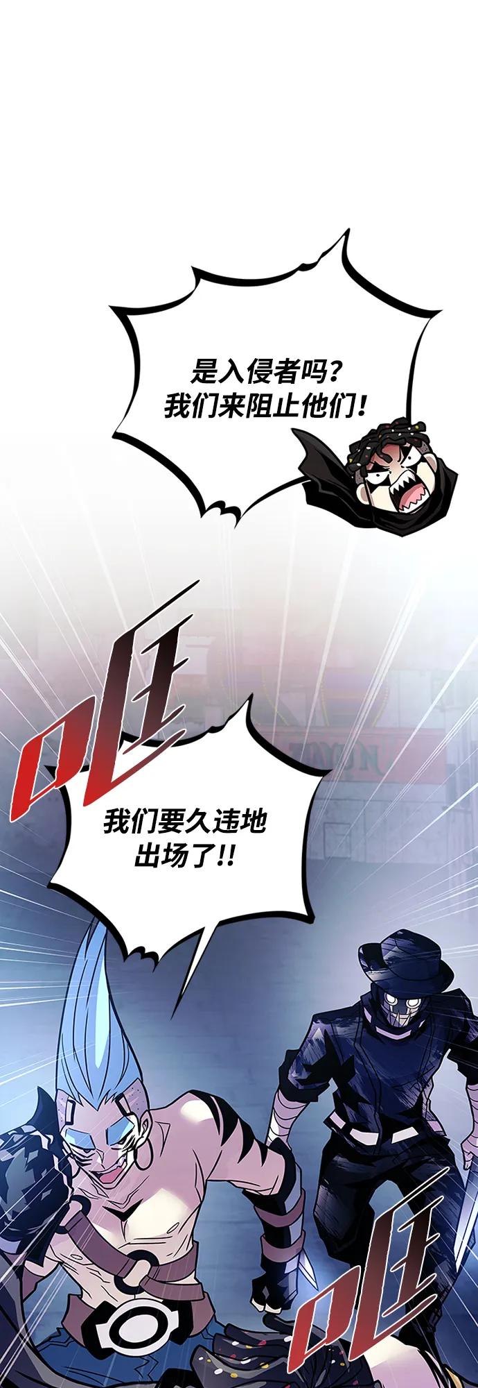 第 69 页