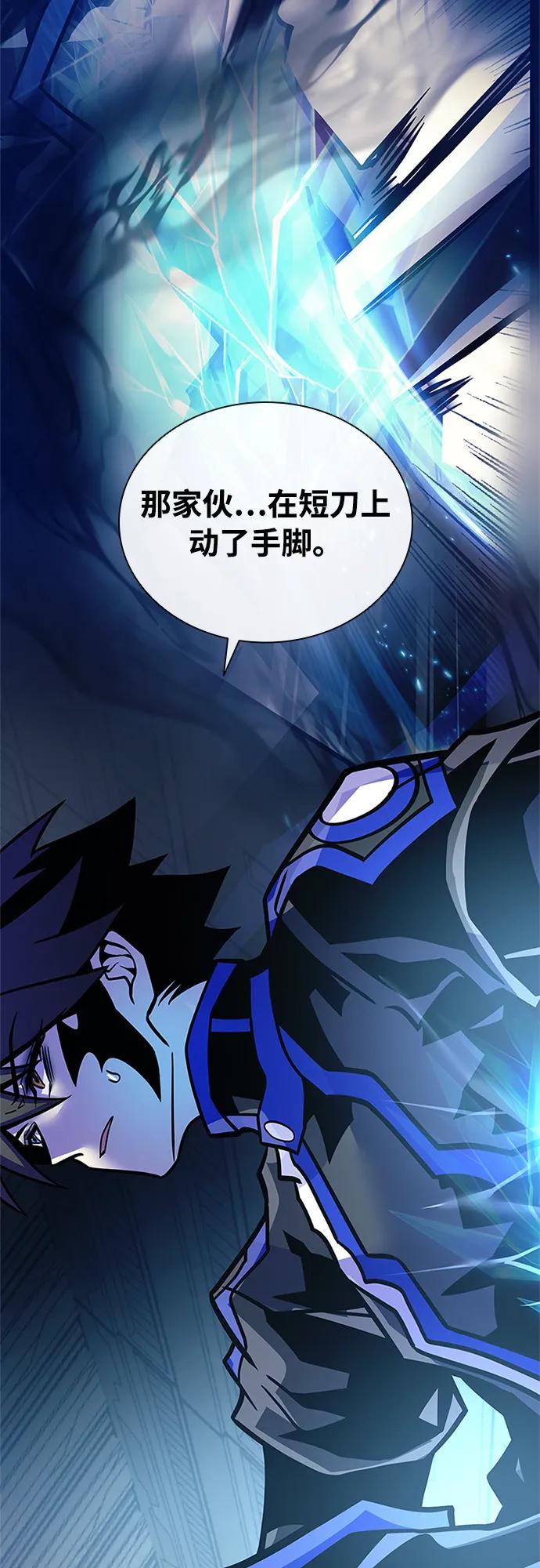 第 90 页