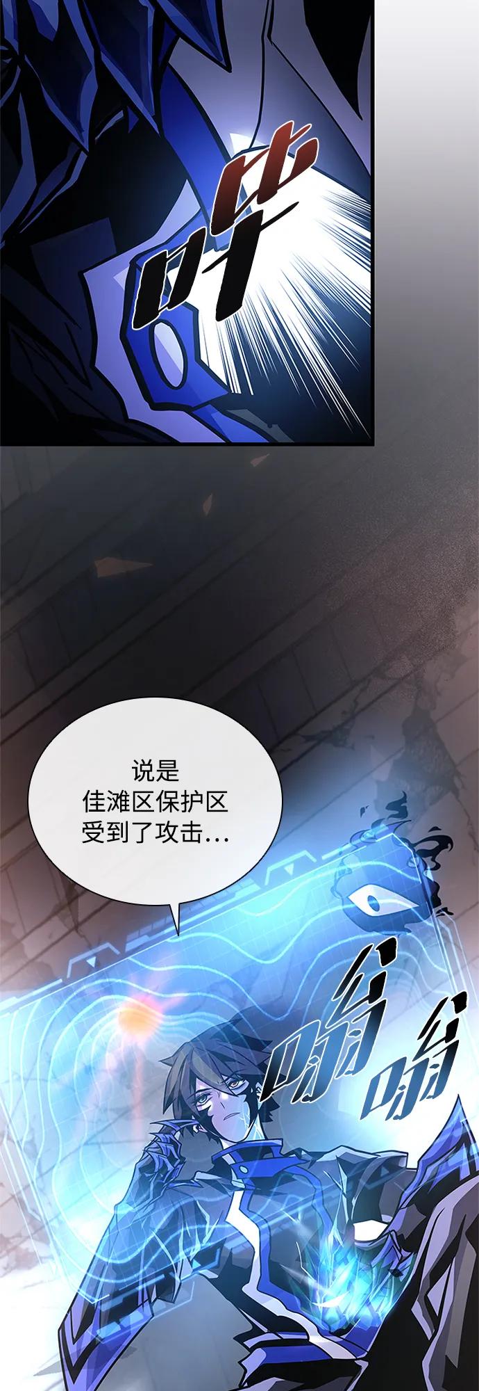 第 92 页