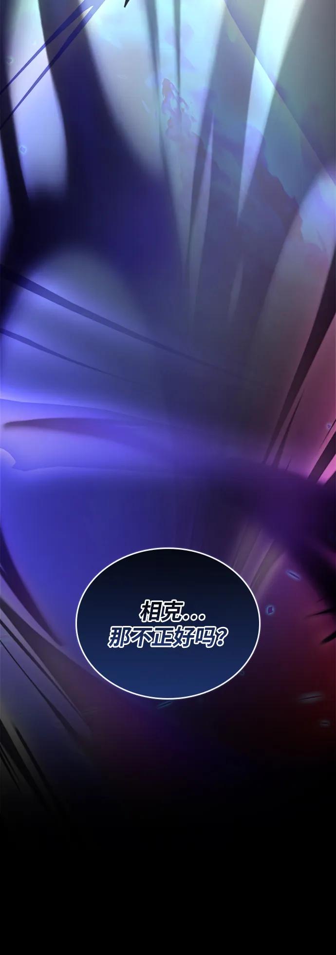 第 98 页
