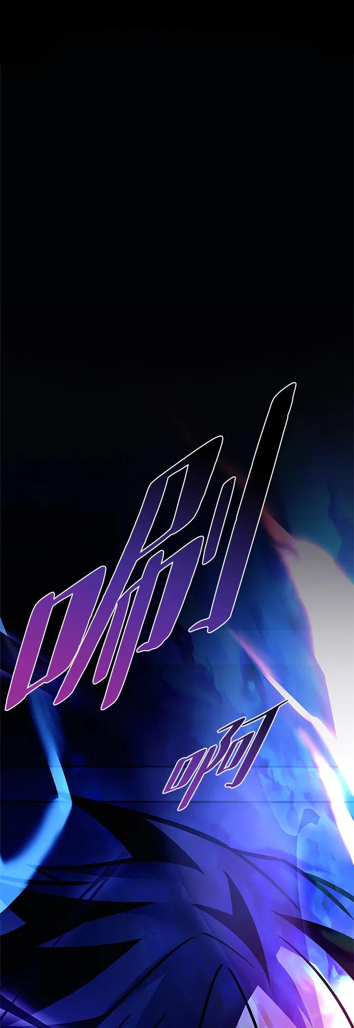 第 99 页