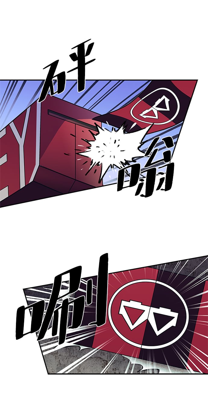 第 53 页