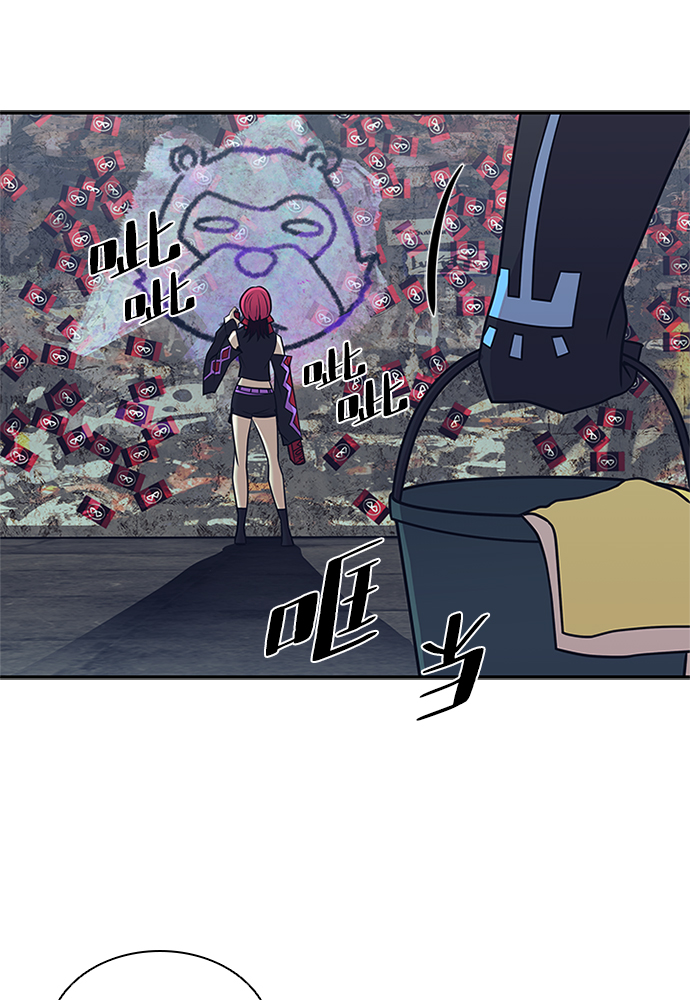 第 56 页