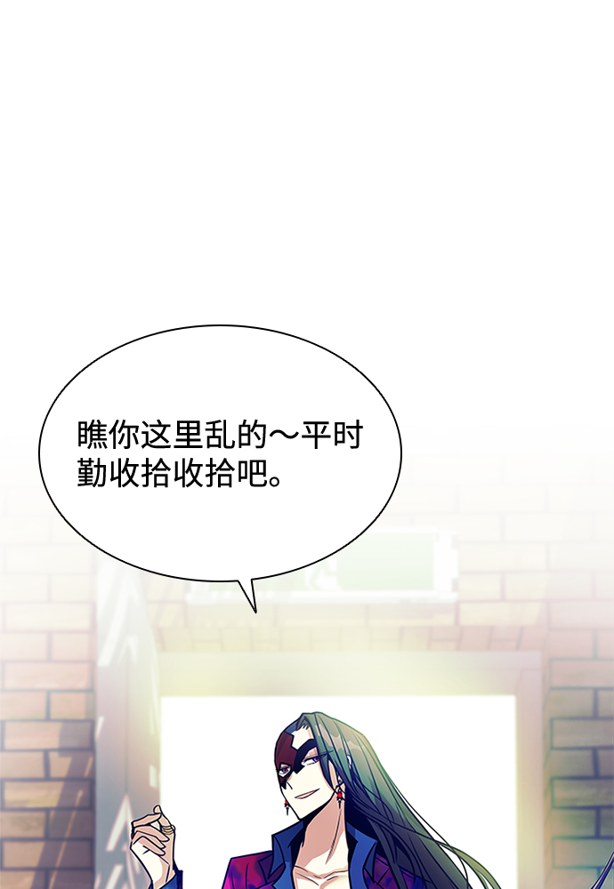 第 62 页