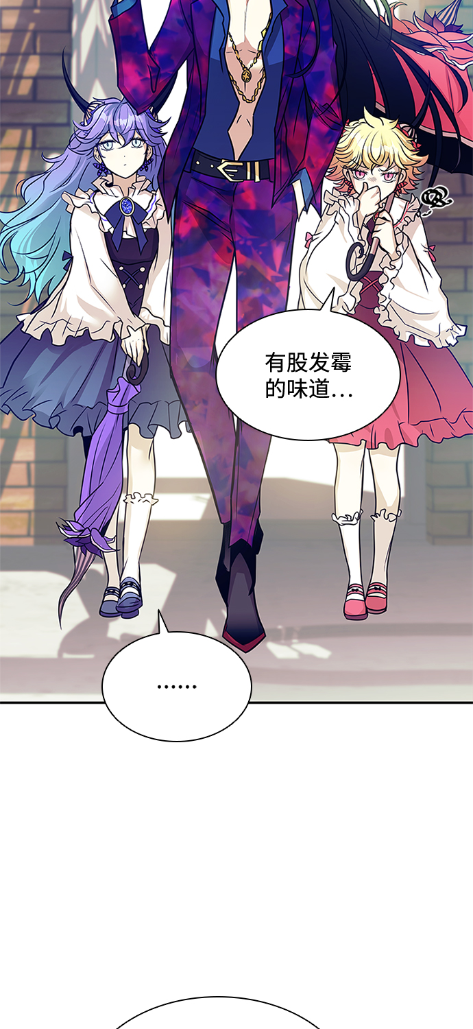第 63 页