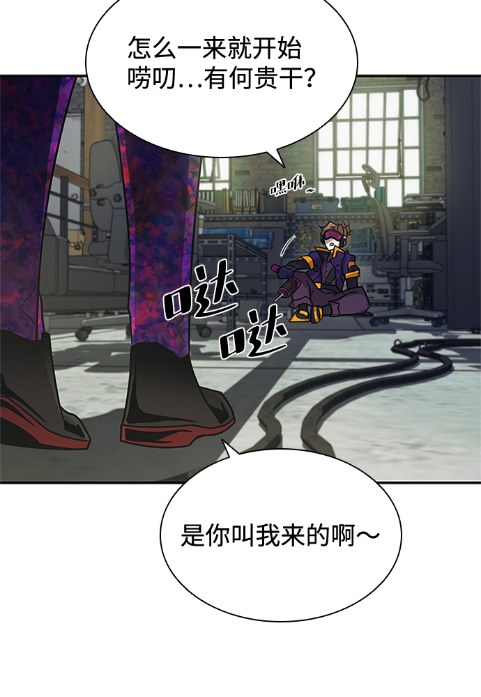 第 64 页