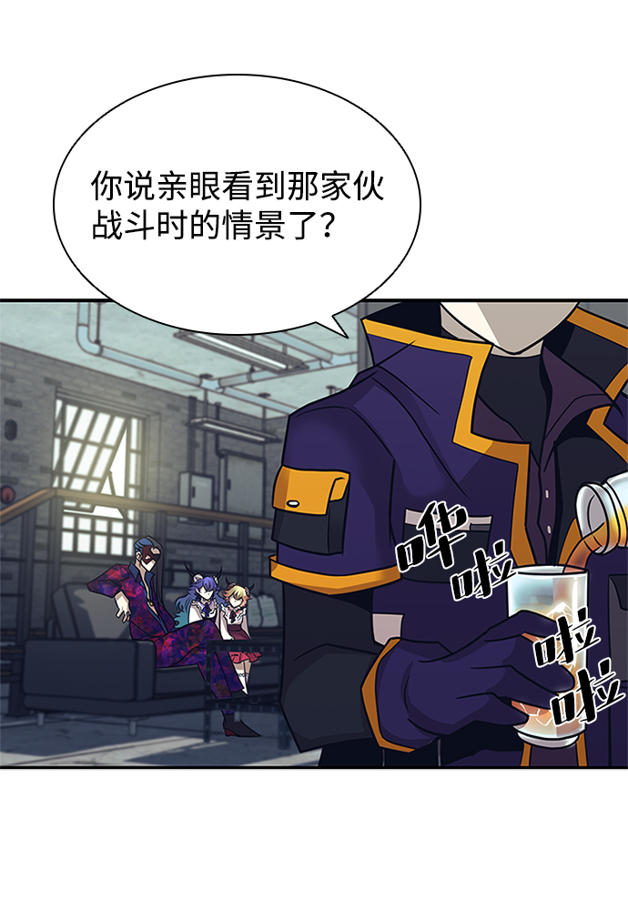 第 67 页