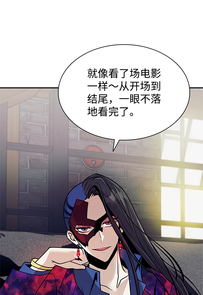第 70 页