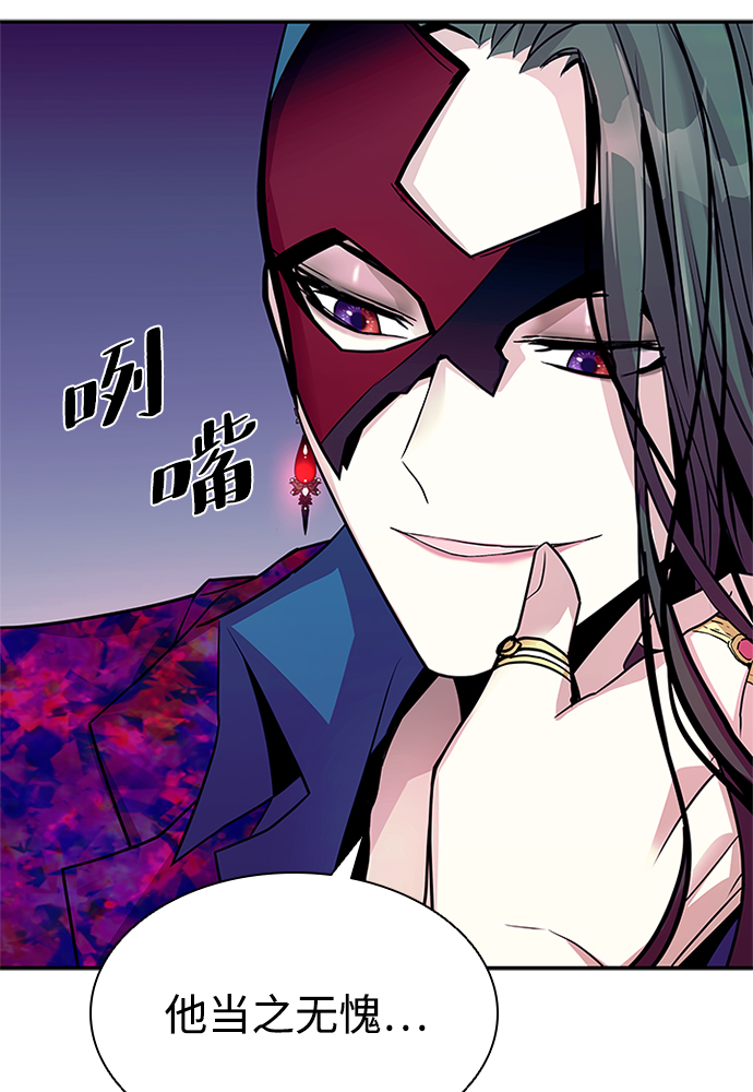 第 77 页