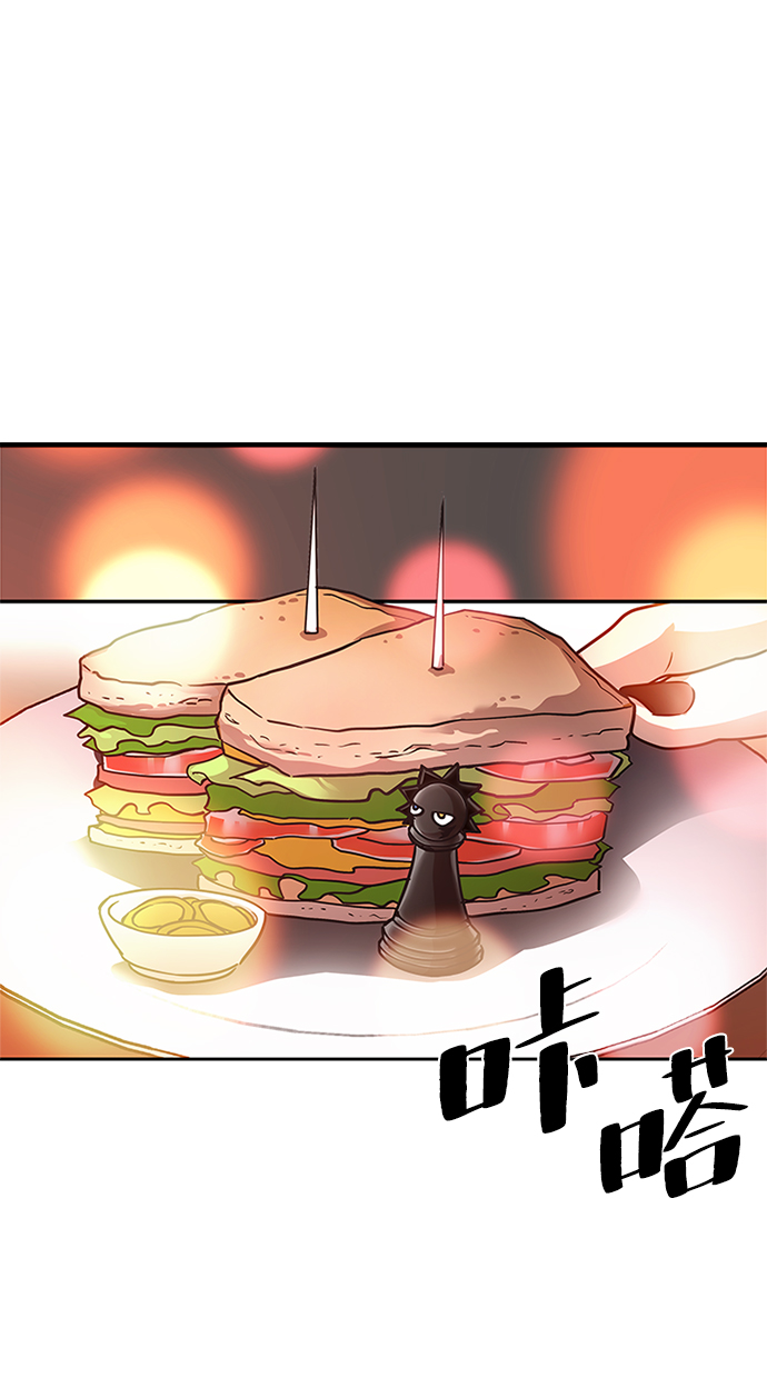 第 44 页