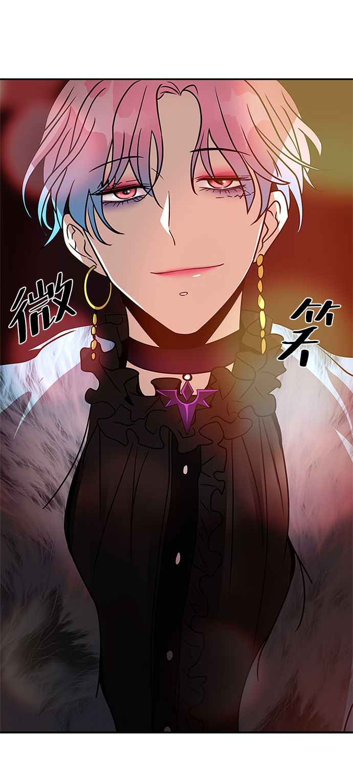 第 71 页