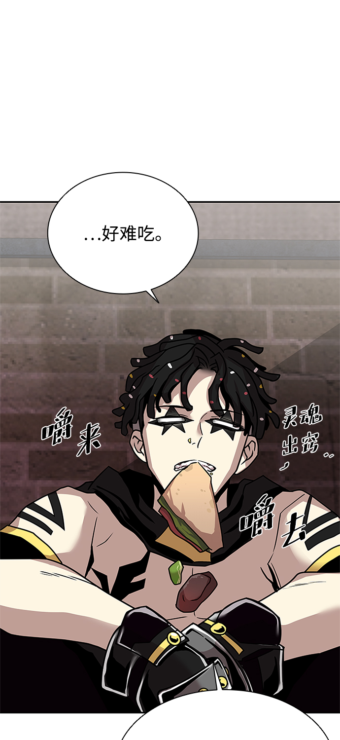 第 75 页