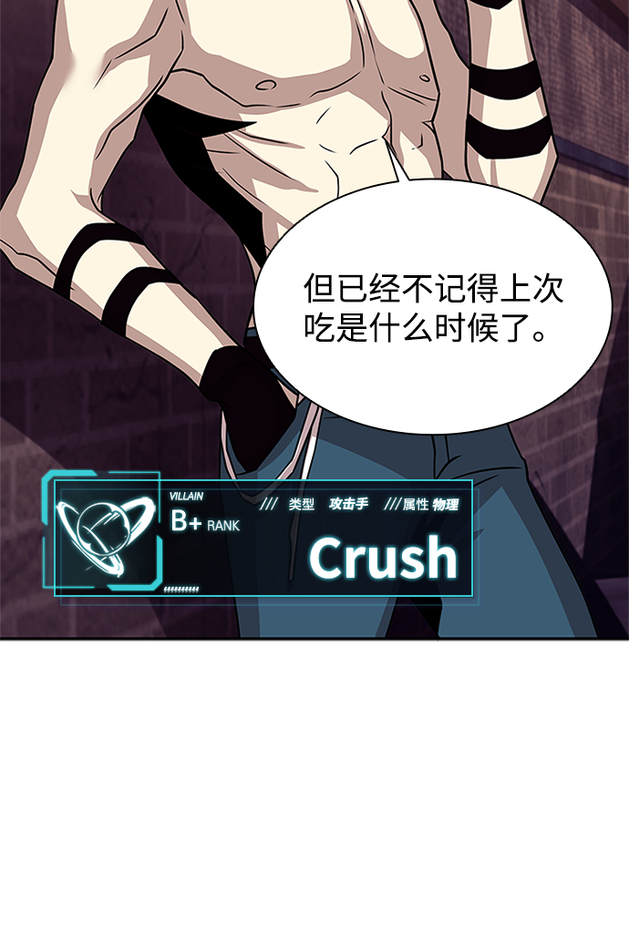 第 78 页