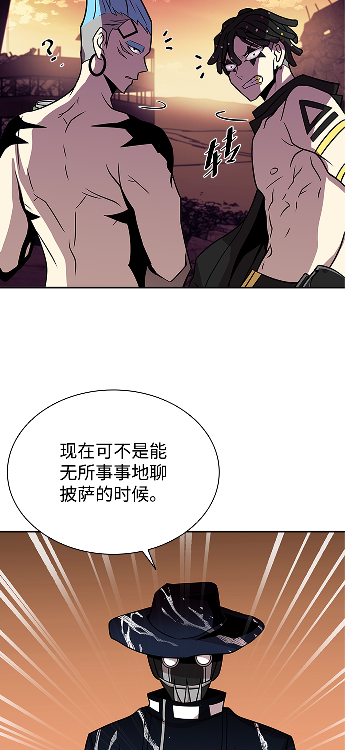 第 81 页