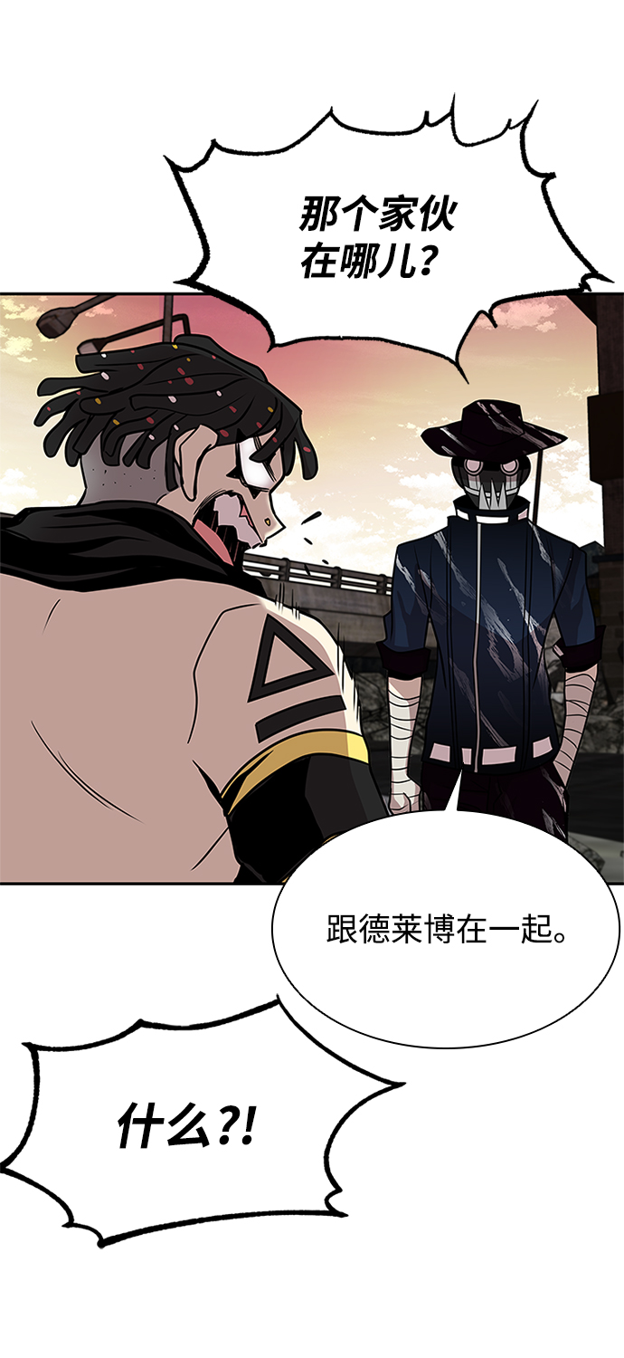 第 88 页