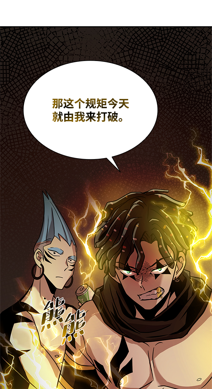 第 90 页