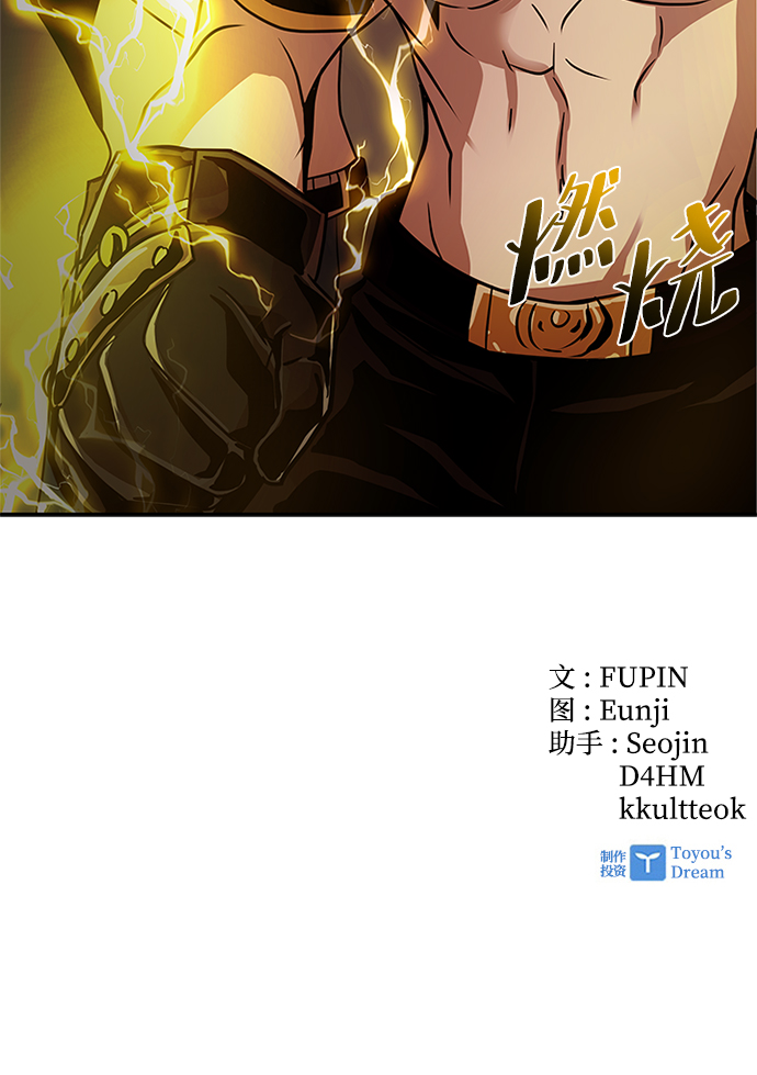 第 91 页