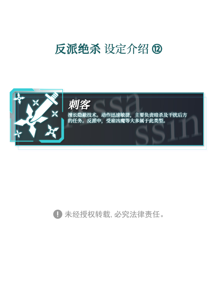 第 92 页