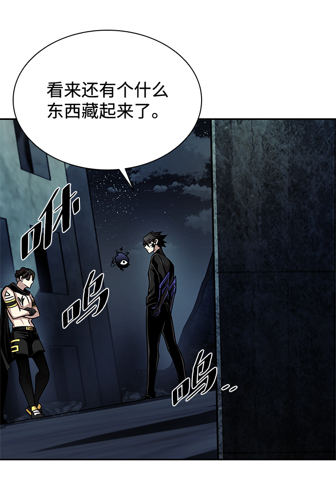 第 63 页