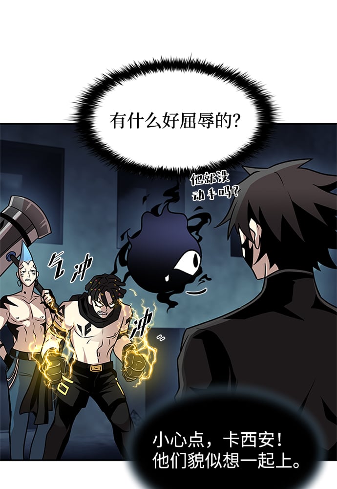 第 69 页