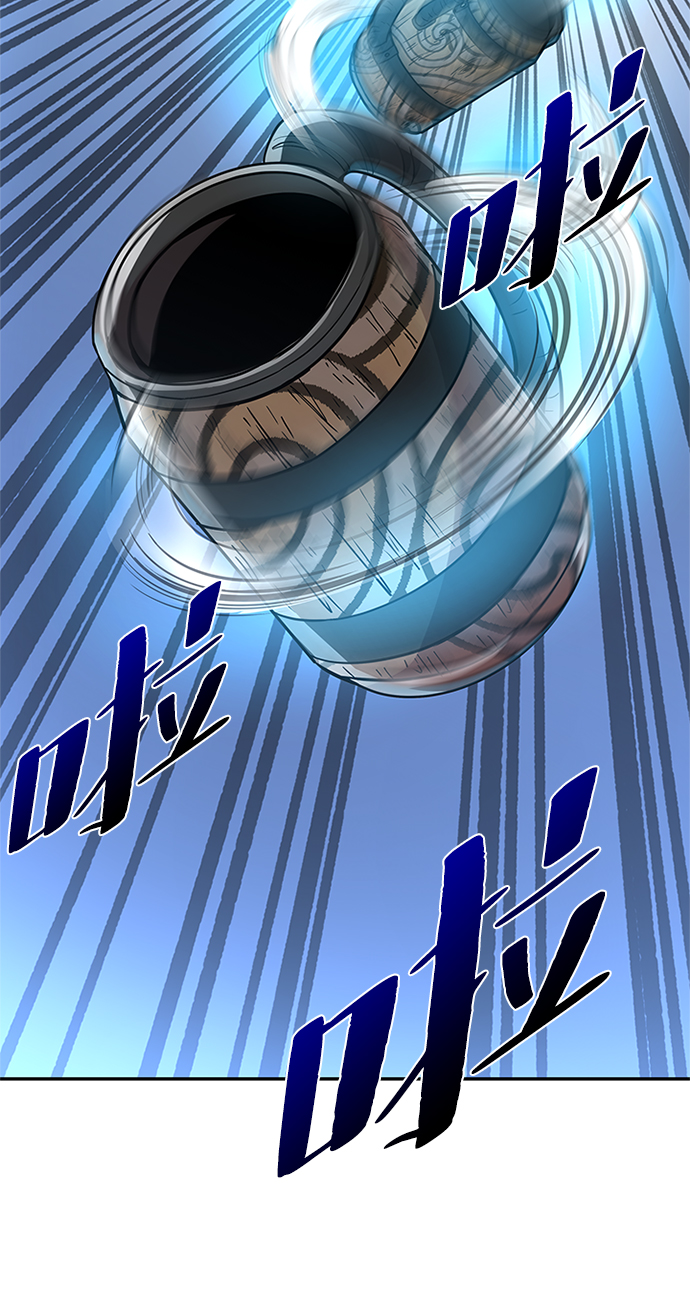 第 73 页