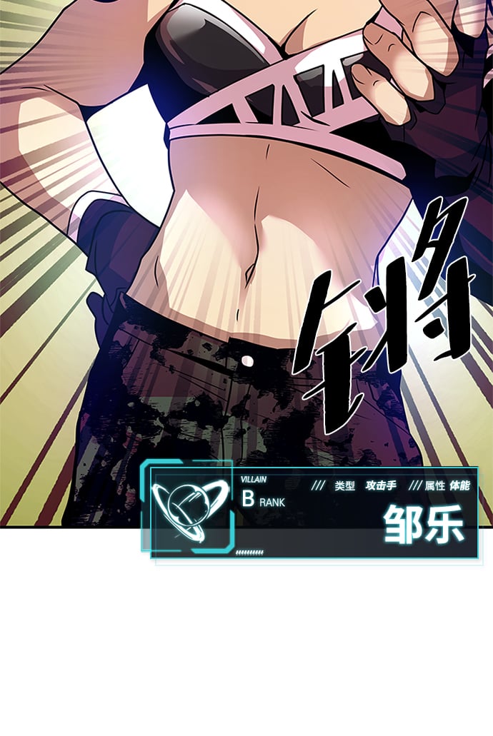 第 78 页