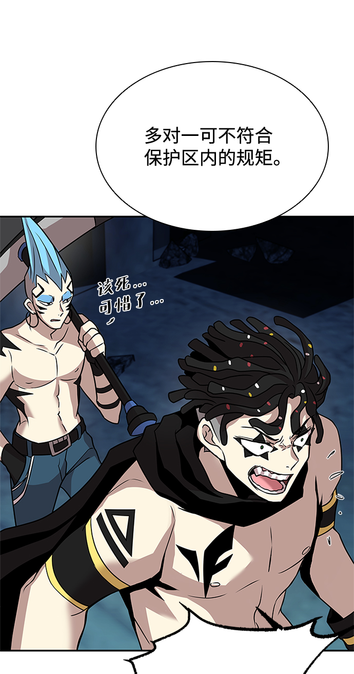 第 80 页