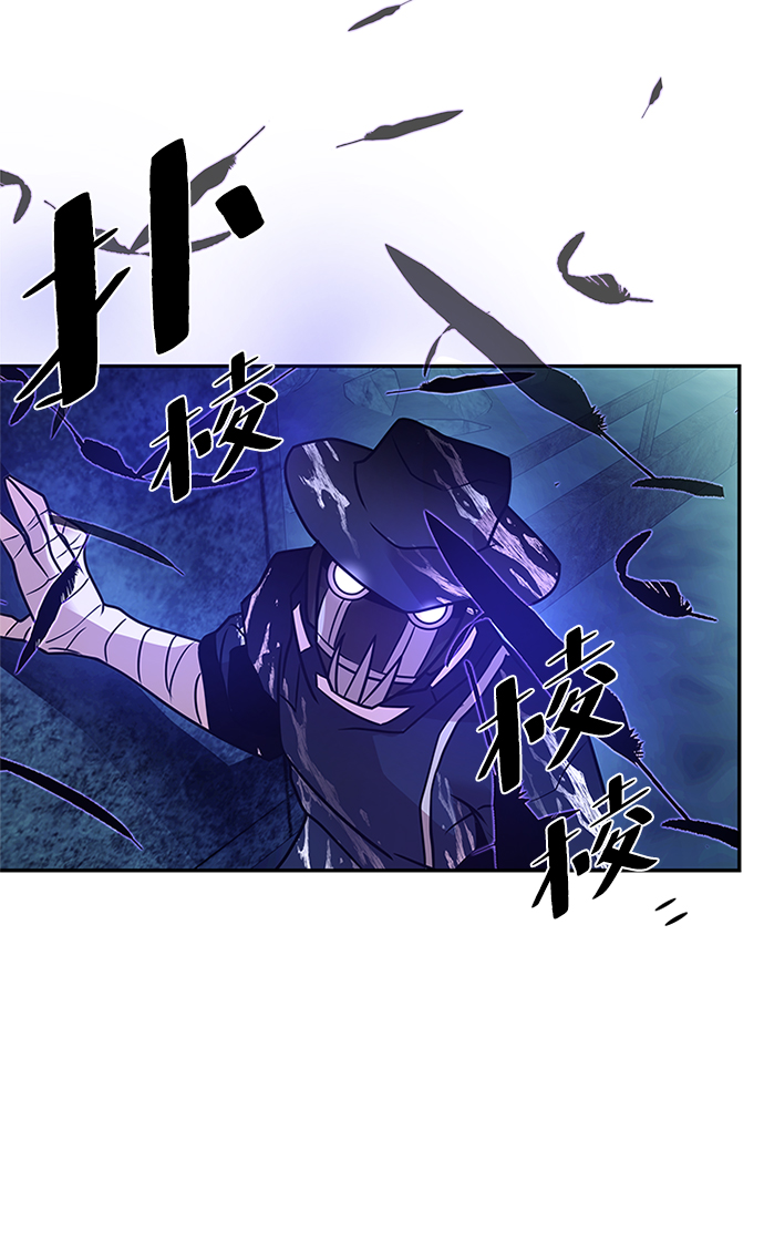 第 82 页