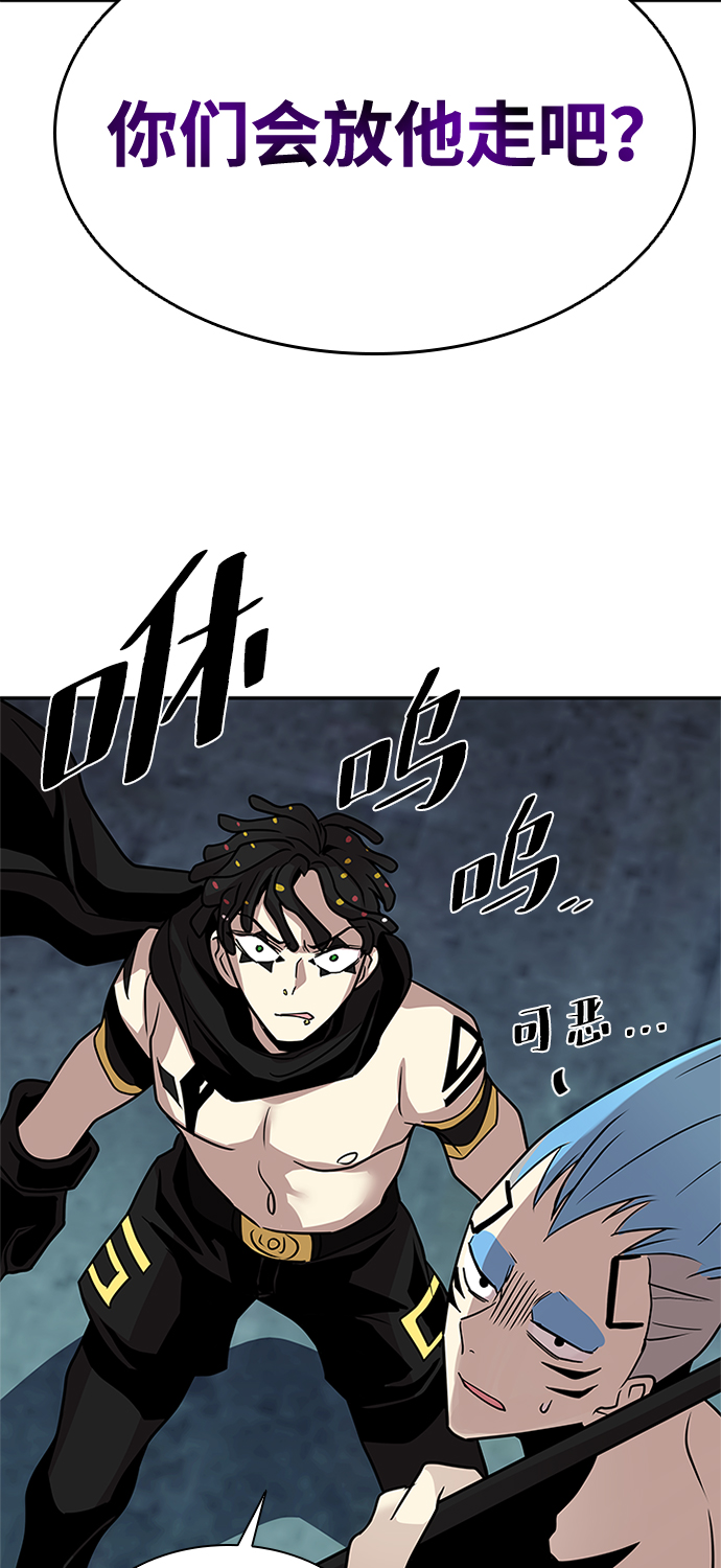 第 89 页