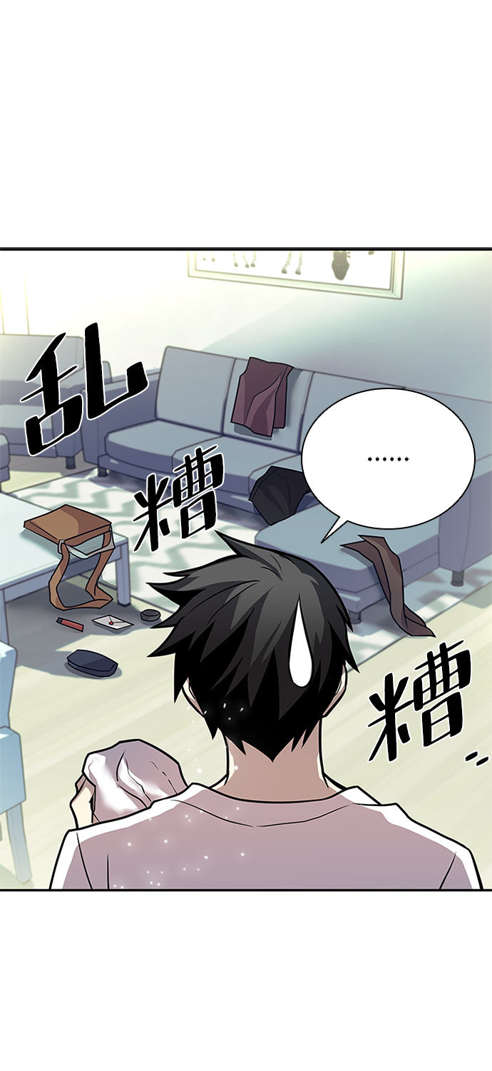 第 59 页