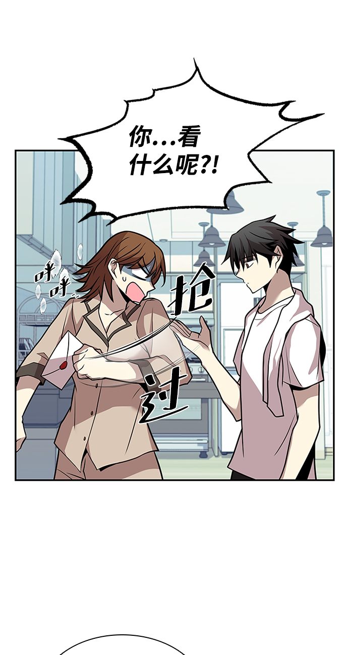 第 65 页