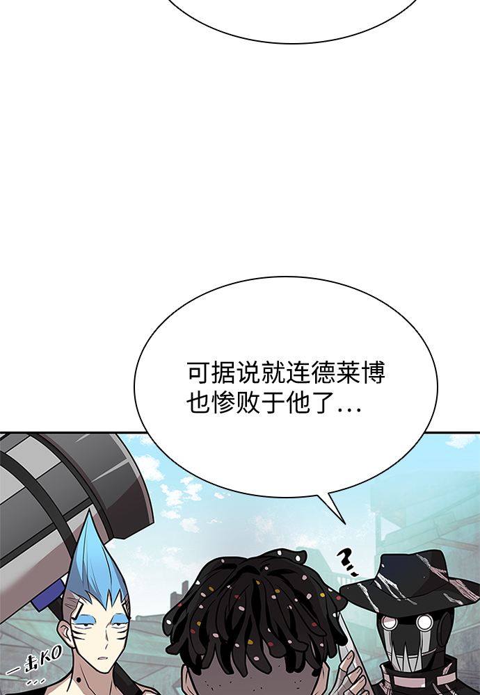 第 79 页