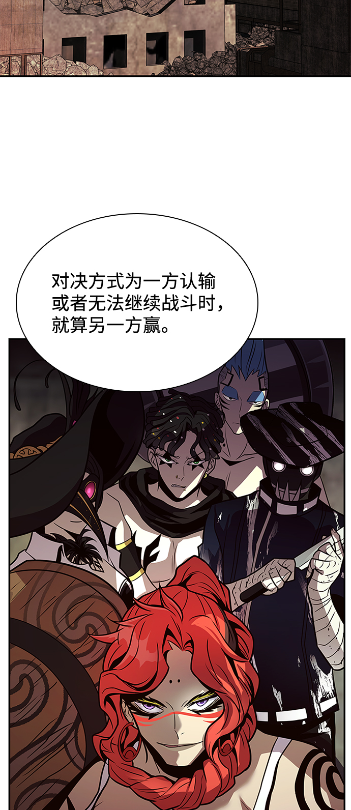 第 59 页