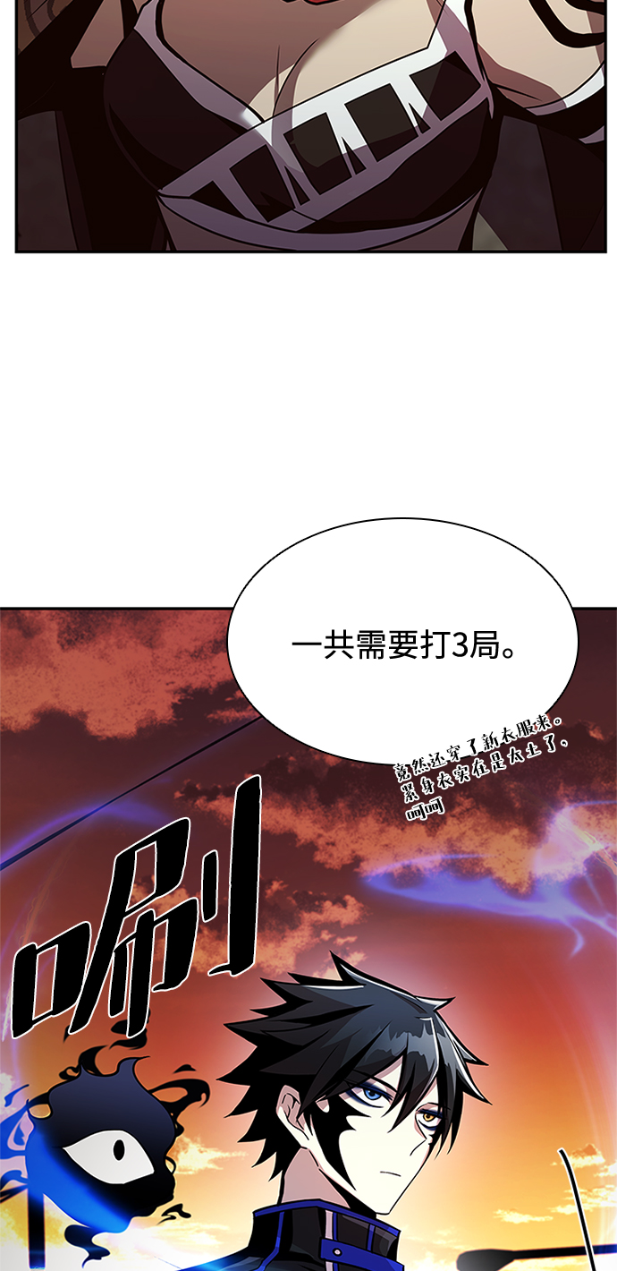 第 60 页