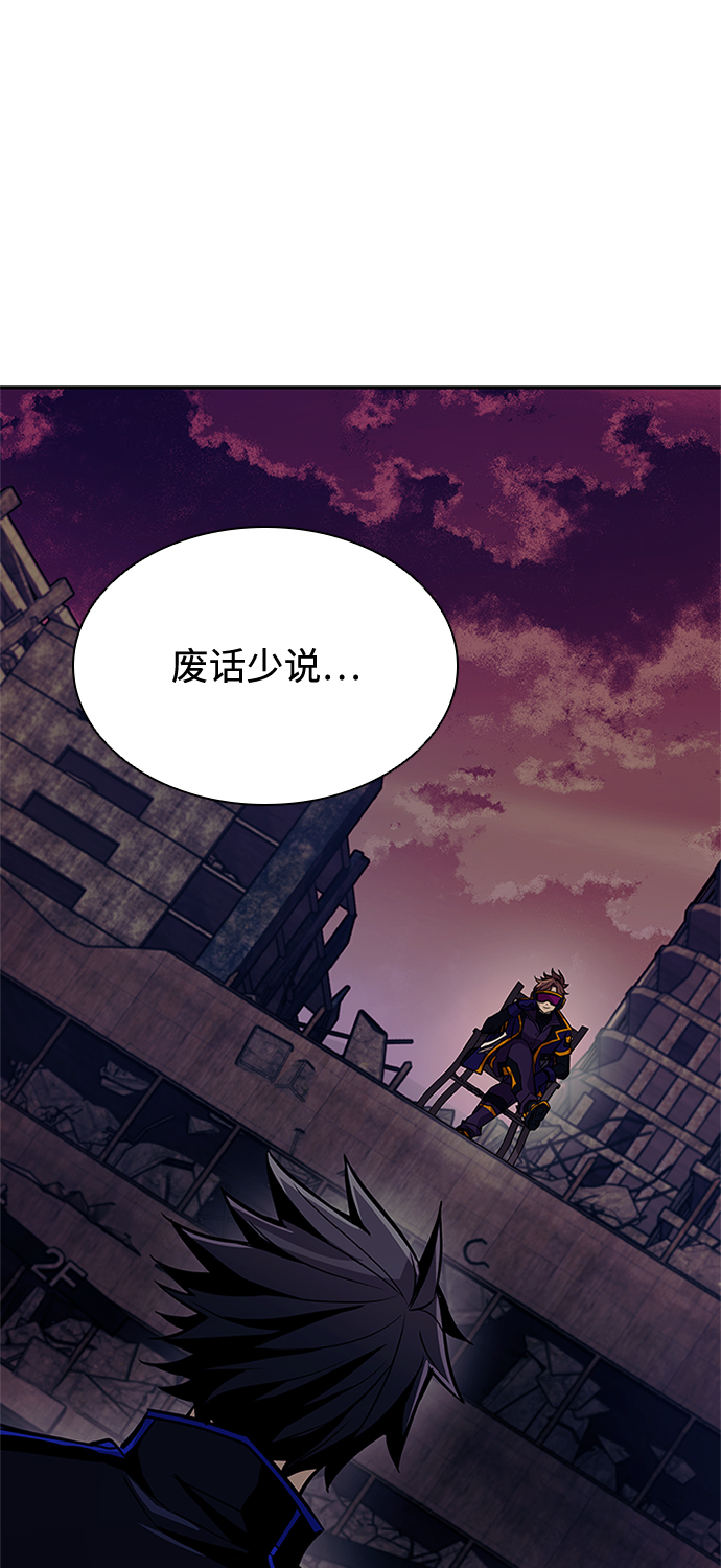 第 63 页