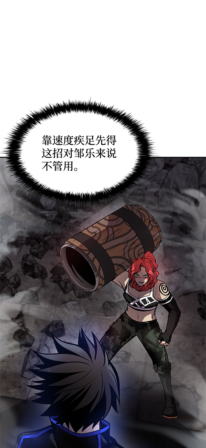 第 71 页