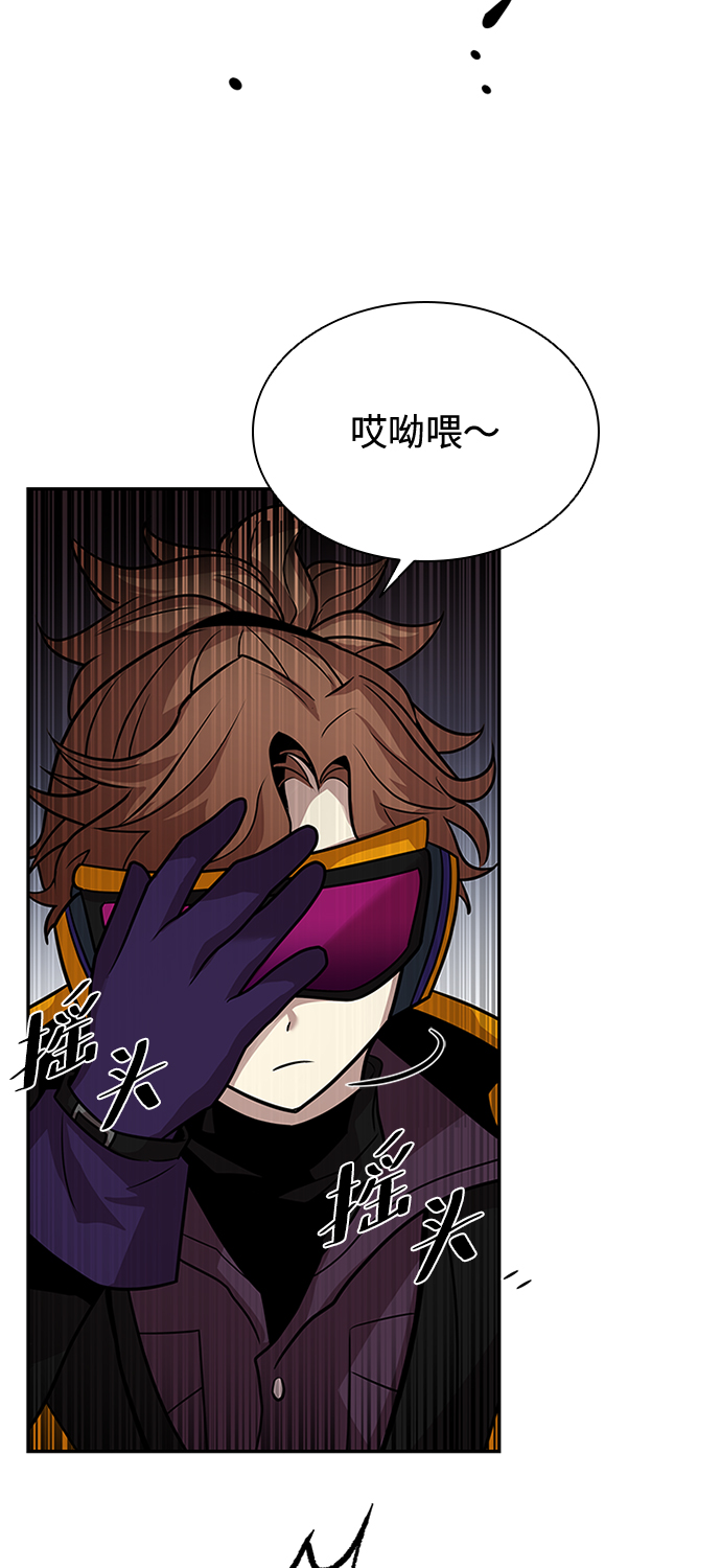 第 91 页