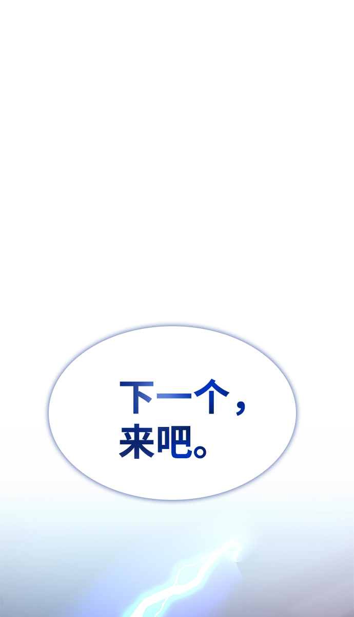 第 94 页