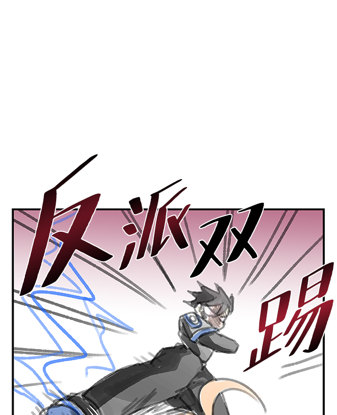 第 97 页