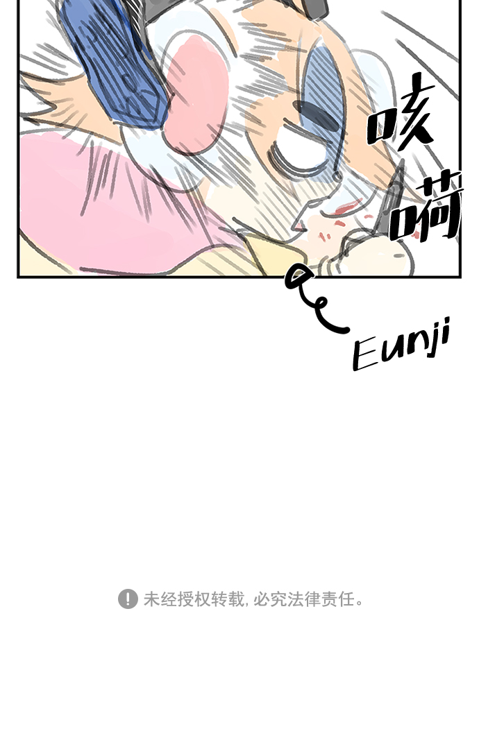 第 98 页