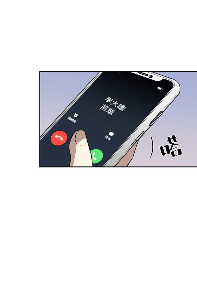 第 45 页